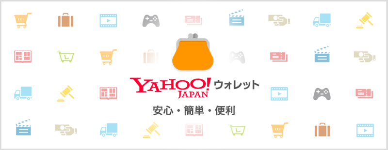 デイリーPlus(デイリープラス)