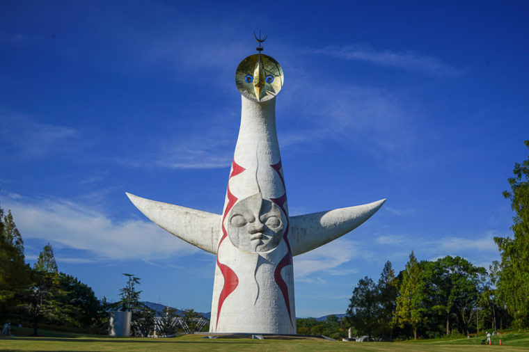 大阪のおすすめコスモス園「万博記念公園・太陽の塔」