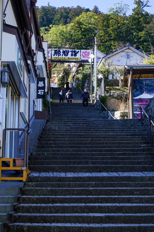 熊野那智大社｜467段の石段