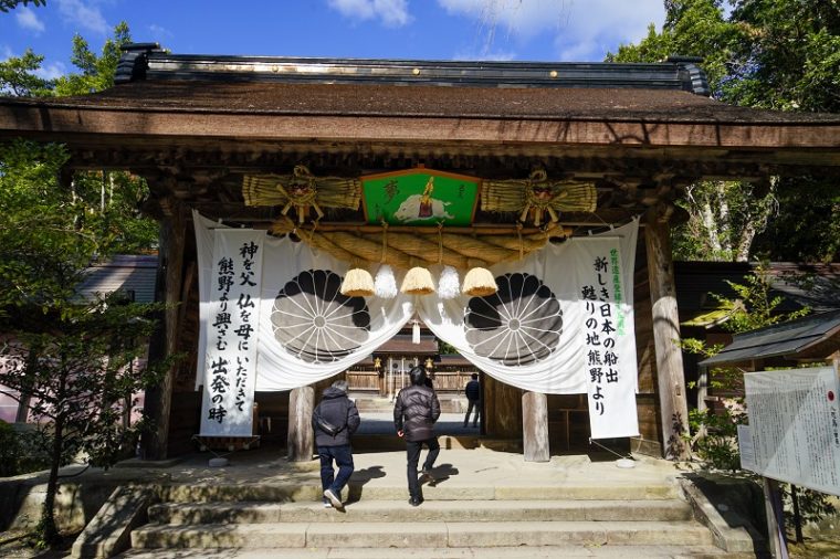 関西の初詣におすすめの神社｜熊野本宮大社