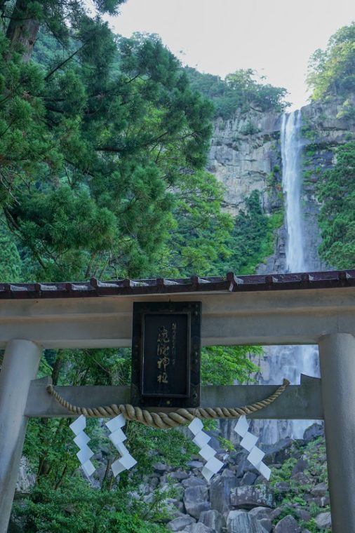 飛瀧神社と那智の滝