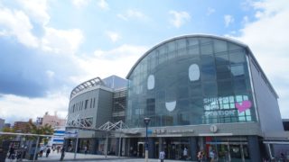 高松へのアクセス|高松駅