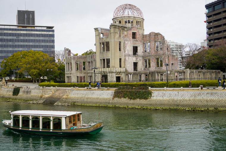 広島r旅行「原爆ドーム」