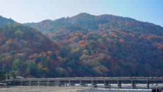 関西・京都嵐山の紅葉スポット「渡月橋」