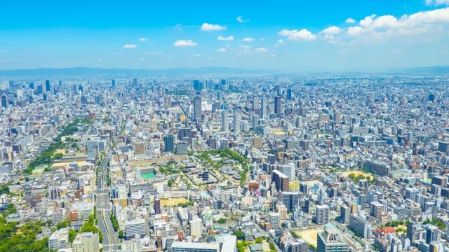 大阪でおすすめの絶景スポット11選 自然だけでなく都会ならではの絶景を ニシタビ